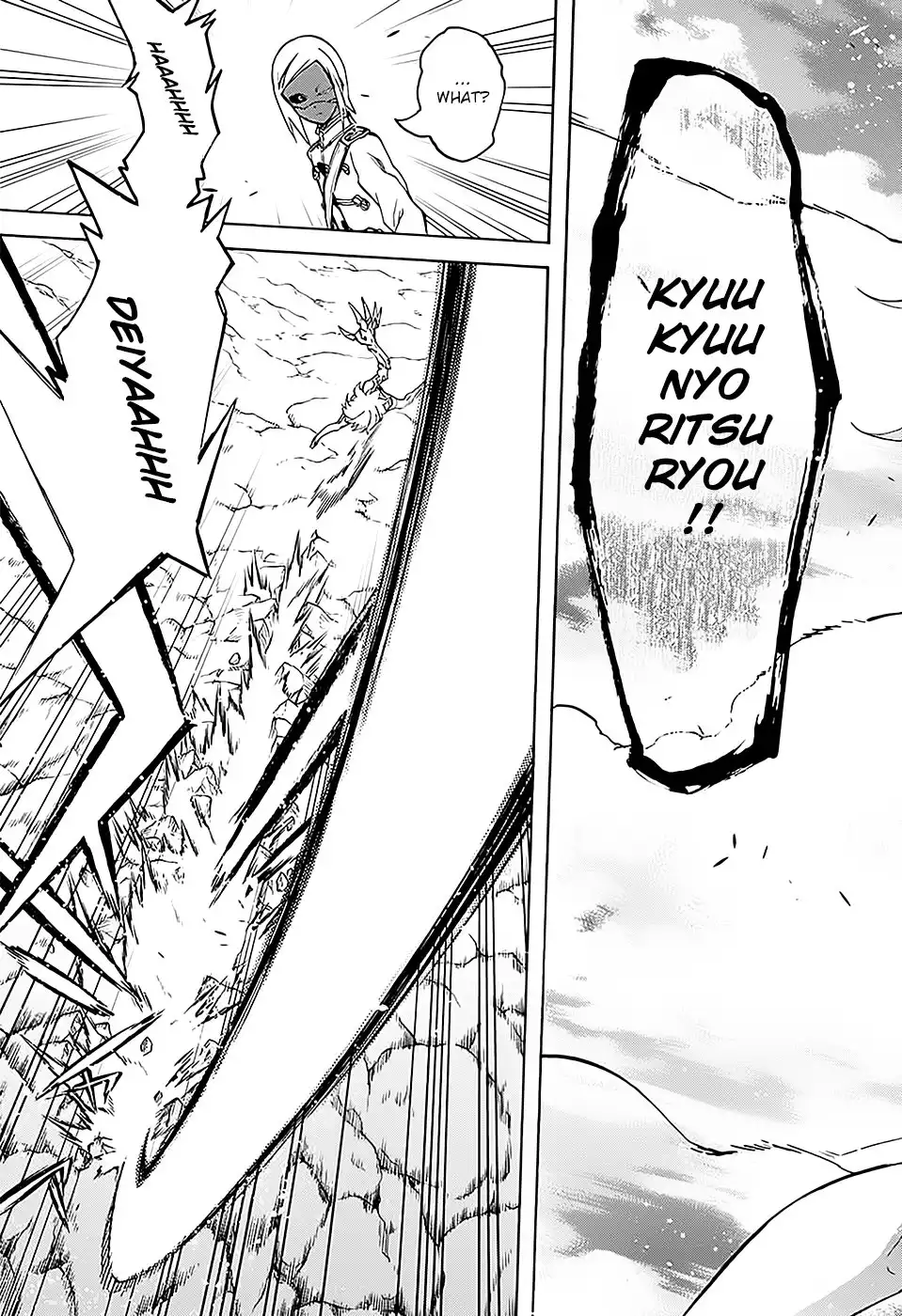 Sousei no Onmyouji Chapter 27 36